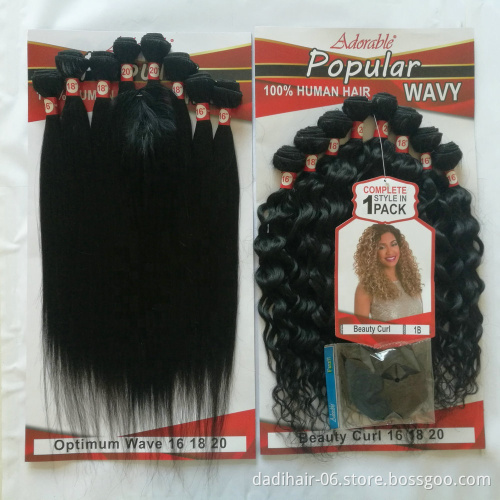 Xuchang Adorable hair Wholesale price animal human hair mixed synthetic fiber hair weaving Body wave 8pcs/lot with free closure